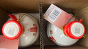 塔牌 锦丽春十年 半干型 绍兴黄酒 428ml*6瓶 整箱装 实拍图