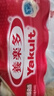 养乐多活菌型乳酸菌乳饮品100ml*5瓶原味低温乳酸菌饮料3件起售 实拍图
