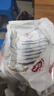 好奇（Huggies）金装纸尿裤婴儿超薄尿不湿新生儿尿裤柔软透气 【纸尿裤】XL60片(12-17kg) 实拍图
