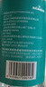 海氏海诺英诺威 乙醇消毒液酒精 510ml*30瓶/箱 实拍图