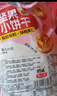 麦酥园 坚果饼干蛋糕点心休闲零食品孕妇儿童早餐面包整箱办公室小吃1斤 实拍图