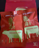 周家口酱牛肉熟牛肉河南周口即食五香卤牛肉零食真空河南特产送礼礼盒 经典系列（经典款牛肉） 酱牛肉100g*7加送1包（8袋） 实拍图