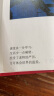 潜水艇厨房下水三通下水道三头通接头分水器洗菜盆水槽排水管防返臭神器 L.接水槽+净水器+前置+洗碗机 实拍图
