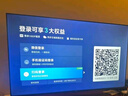 小米（MI）REDMI智能电视 A50 2025节能版 50英寸 144Hz高刷 2GB+32GB 二级能效 家电国家补贴 L50RB-RAE 实拍图