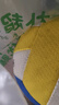 得力（deli）7号中考专用排球训练考试学生体考气排球沙滩高密孔柔软排球 实拍图