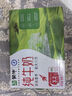 蒙牛全脂纯牛奶250ml*16盒 牛奶送礼盒装 电商定制 部分地区7月 实拍图