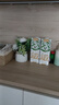 荷高（Globemilk）荷兰原装进口 3.7g荷兰官方草饲全脂纯牛奶 1L*6 营养高钙早餐奶 实拍图