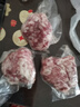 精气神 国产无抗山黑猪肉馅750g 冷冻 约70%瘦肉馅 包子馅饺子馅肉丸子 实拍图