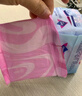 薇尔蓬蓬吸超薄贴合透气防漏日用组合装96片卫生巾京东自营姨妈巾 实拍图