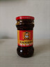 陶华碧老干妈辣椒酱  风味鸡油辣椒280g  贵州特产  实拍图