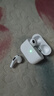 XKW【华强北10代 新顶配版Pro】蓝牙耳机适配苹果无线Air适用iphone16/15/14/13/12/11max半入耳降噪 10代Pods顶配【全新2025全功能】 ios空间音頻+三真电量+ 实拍图