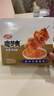 卫龙魔芋爽辣条休闲小零食麻酱味素毛肚魔芋爽300g便携20小包 实拍图