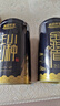 乐品乐茶四大红茶新茶特级金骏眉茶叶滇红正山小种祁红浓香耐泡型共500g 实拍图