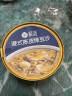 极盏端午节礼物天马新会陈皮莲子绿豆沙228g*9碗即食早餐粥代餐速食粥 实拍图