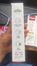 六必治立白多效护理牙膏（酷爽冬青薄荷）120g 牙龈护理清新口气 实拍图