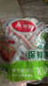 美丽雅 保鲜膜套罩食品级专用 剩饭菜松紧 耐高温防尘一次性冰箱保险袋 实拍图