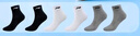 李宁（LI-NING）袜子运动袜夏季（3双）篮球袜跑步袜抗菌防臭男女生活袜四季棉袜 实拍图
