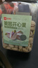 良品铺子开心果500g 每日坚果干果家庭囤货休闲零食长辈送礼团购大罐装 实拍图