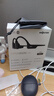 韶音（SHOKZ）【国家补贴】OpenRun Air S803骨传导耳机开放式运动跑步超长续航无线蓝牙耳机 石墨黑 实拍图