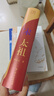 宋太祖·万有引力书系 赵匡胤中国历史杰出帝王传记类书籍 缔造“华夏文化登峰造极”时代的大人物 实拍图