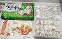 吴大嫂 东北水饺 鲅鱼馅 800g 40只 海鲜饺子 速冻蒸饺煎饺锅贴速食 实拍图