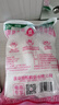 莲花味精400g 纯粮酿造无添加 99%高纯度不额外加盐 家用餐饮炒菜煲汤 实拍图