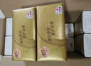 清风抽纸 丝柔4层110抽*24包 卫生纸巾抽 箱装 M码/L码新老包装交替 实拍图