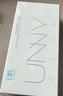 悠宜（unny club）摇摇乐防晒乳霜SPF50+PA+++50ml高倍防晒伤晒黑清爽不油腻 实拍图