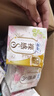 苏菲日夜用旅行试用装（贵族棉25cm2片*3+超熟睡安心裤L码1条*2） 实拍图