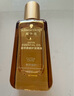施华蔻（Schwarzkopf）盈萃韧养护发精油80ml(沐光瓶 滋养防毛躁 柔顺免洗不油腻摩洛哥) 实拍图
