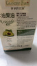爷爷的农场牛油果油食用油110ml 热炒油凉拌辅食油 赠婴儿宝宝食谱 实拍图