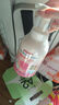 贝亲（Pigeon）洗发水沐浴露 含桃叶精华 洗发沐浴二合一  500ml*2 实拍图