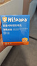 Hi!papa海龟爸爸婴童防晒霜纯物理防晒儿童宝宝专用小雪山防晒乳40g 实拍图
