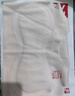 FitonTon2件装女童内衣发育期7-13岁夏季薄款小背心大儿童小学生少女文胸 实拍图