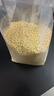 燕之坊 脱皮绿豆2斤去皮绿豆汤端午节绿豆糕绿豆沙原料馅料清凉降暑 实拍图