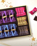 歌帝梵 (GODIVA) 经典混合巧克力礼盒 19颗165g 零食 伴手礼 生日礼物 实拍图