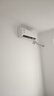 海尔空调挂机大1/1.5匹家用变频省电快速冷暖WiFi智控新一级能效自清洁卧室挂式空调 净畅 1.5匹 防直吹智能自清洁 实拍图