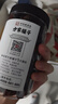 方家铺子中华老字号 六星桂圆肉458g/罐 无核免剥桂圆干 福建特产龙眼肉厚 实拍图