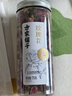方家铺子中华老字号 玫瑰花茶75g 重瓣胎玫瑰泡水冲饮玫瑰花干茶 实拍图