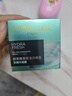 欧莱雅绿果冻面霜50ml保湿水精华凝露清爽补水生日礼物（随机发） 实拍图