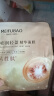 美肤宝护肤品套装驻颜弹力提拉紧致抗皱淡化细纹补水保湿水乳套装送女士 120ml水+120ml乳液 实拍图