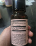 HBN发光水2.0精萃化妆精华水熊果苷焕提亮肤色补水保湿敷生日礼物 实拍图