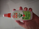 雷达(Raid) 欧护驱蚊液双包装 （清爽芦荟香100ml*2）花露水防蚊驱虫 实拍图