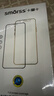 Smorss【2片装/防窥不伤眼】适用苹果15Promax钢化膜iPhone15Promax手机膜防偷看防尘防摔抗指纹全屏覆盖 实拍图