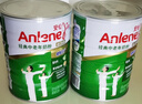 安怡（Anlene）中老年奶粉 金装益生菌800g*2罐礼盒  健骨因子新西兰进口奶源  实拍图