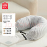 名创优品（MINISO）面包粒子枕U型枕学生午睡枕旅行便携护颈枕办公室头枕靠枕浅灰色 实拍图