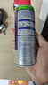 WD-40除胶剂220ml+门锁润滑剂160ml套装 双面不干胶小广告去除剂 实拍图