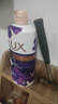力士（LUX）沐浴露液乳大瓶家庭套装持久留香水保湿嫩肤男女士通用淋浴露 幽莲魅肤（浓郁墨兰香） 【超值1200g】1kg*1瓶+200g 实拍图