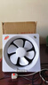 远东钻石换气扇家用排气扇厨房油烟机百叶窗式排风扇低噪浴室卫生间抽风机 10寸加强【铜线电机】 实拍图