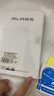 跃宝 适用苹果11/XR防窥钢化膜全屏覆盖防偷看防窥视防刮防爆手机膜保护隐私贴膜 苹果X/S/苹果11pro通用-防窥膜 实拍图